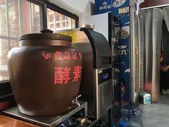 -老仓醋米线(万达店)