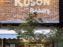 -RUSON(黄龙店)