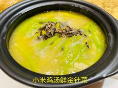 -誉珑轩