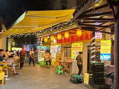 -鸿顺老铁锅美蛙鱼府(解放碑店)