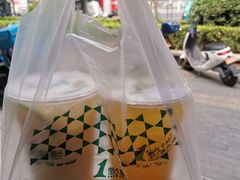 -1点点(798艺术区店)