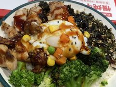 -喜仕屋牛丼咖喱(滨康小区店)