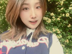 -沈记青团