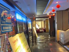 -碧海云天(川环南路店)