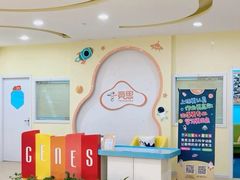 -竞思注意力·专注力·学习能力训练(天一广场中心)