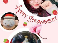 -星巴克(北京望京店)