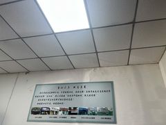 -花溪巷牛肉粉(泉城路店)