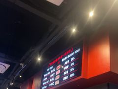 -马海涛牛肉串·午市牛腩饭·烧烤夜宵(领汇广场店)