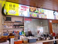 -呼市烧麦羊杂(幸福路店)