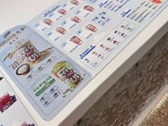 -DQ·蛋糕·冰淇淋(河东万达店)