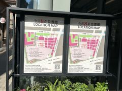 -星巴克臻选(上海今潮8弄店)