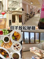 -北京俪婴妇产医院(朝阳大悦城店)