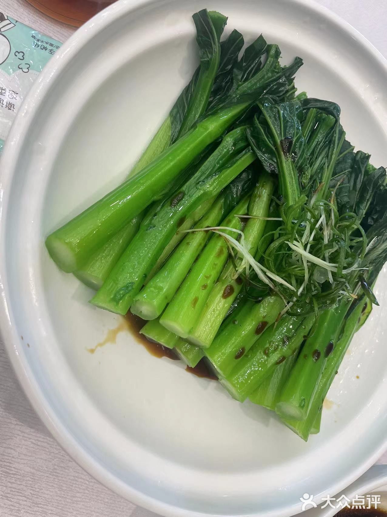 不会踩雷。「寻味顺德 · 珍之宝悦喜酒楼(北滘店)」