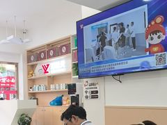 -郑远元专业修脚房(栖山路店)