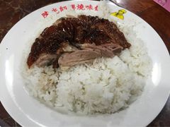 iphone_upload_pic-陈光记烧腊店(罗保博士街店)