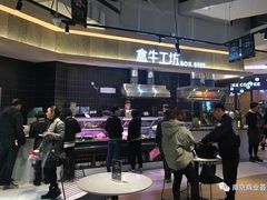 -吾悦广场(南京鼓楼店)