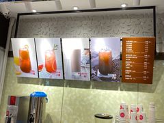 -味多美(上南路店)