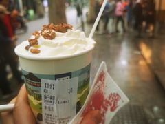 -茶颜悦色(登高路上店)
