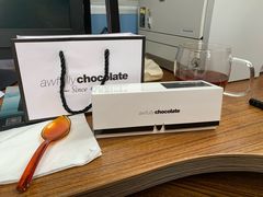 -Awfully Chocolate(来福士广场店)