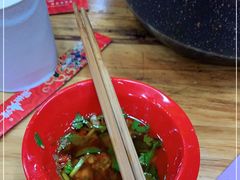 -冒椒火辣(太古里店)