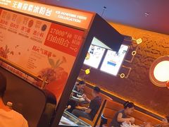 -探鱼·鲜青椒爽麻烤鱼(广州欣荣广场店)
