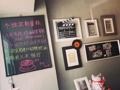 -醒味咖啡馆(南市桥巷店)