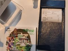 -芳芳私房菜·精作淮扬菜(玖珑湾店)