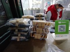 -天泽祥·鼓楼馒头(鼓楼店)