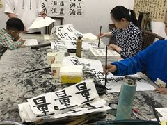 -秦汉胡同书法国画古筝围棋书院(漕宝日月光分馆)