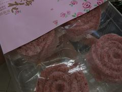 -桃源村(白下路店)