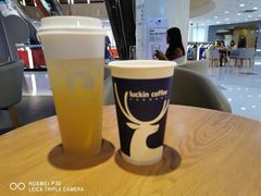 -瑞幸咖啡(国贸商场店)