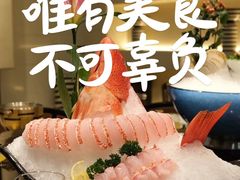-半岛翡丽海鲜自助餐厅(观风亭店)