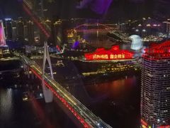 -月光漫步高空酒吧&景观下午茶Moonwalker Sky Land