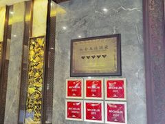 -南园酒家(前进路店)