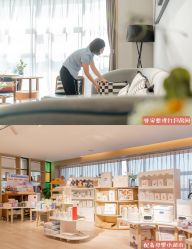 点击看大图 -雪绒花月子会所(万安店)