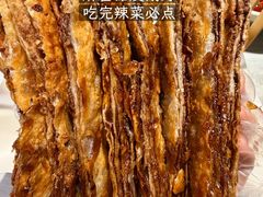 -龙人居·水煮鱼(五道口店)