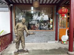 -味德丰·酱鹅(嘉兴新塍店)