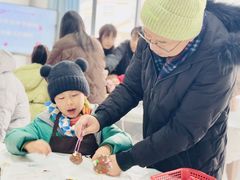 -蕃茄田艺术•美术绘画 •硬笔书法(滨江海威领界店)