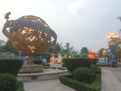 -国色天乡三期陆地乐园