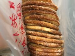 蝴蝶酥-中关村茶点
