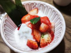 草莓酸奶粽子-那时新疆·若羌(经纬汇店)