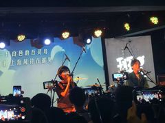 -月亮瓦肆音乐酒吧(环山路店)