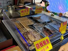 -老绍兴三味臭豆腐(奥林匹克购物广场店)