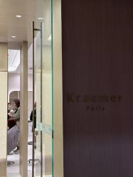 -Kraemer Paris苏豪路易士·嘉玛发廊