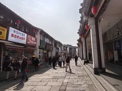 -衣裳街历史文化街区