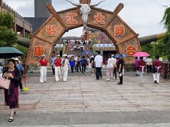 -天河潭旅游度假区