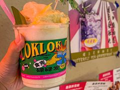 -碌碌发·东南亚风味烧烤档(体育西店)
