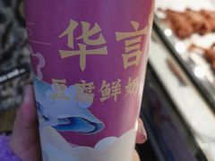 -观音桥步行街