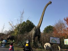 -自然谷恐龙园