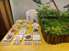 -钦善斋(武侯祠店)